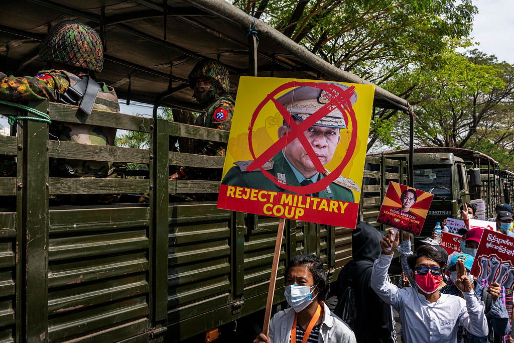 फोटो : Getty Images