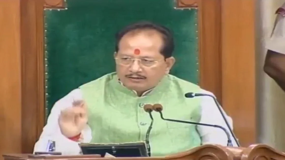 फोटो: वीडियो ग्रैब