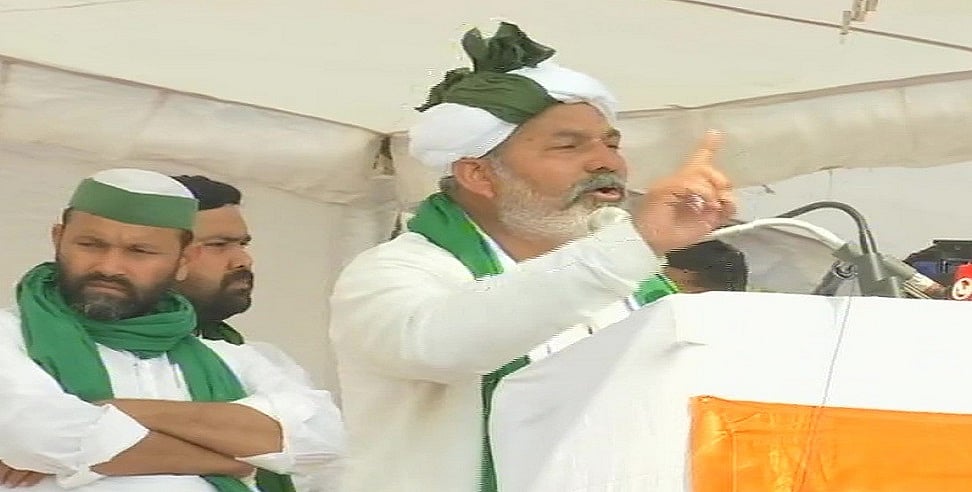 कब तक चलेगा किसान आंदोलन, सरकार से फिर होगी बातचीत, आगे की क्या है रणनीति? राकेश टिकैत ने सभी सवालों का दिया जवाब