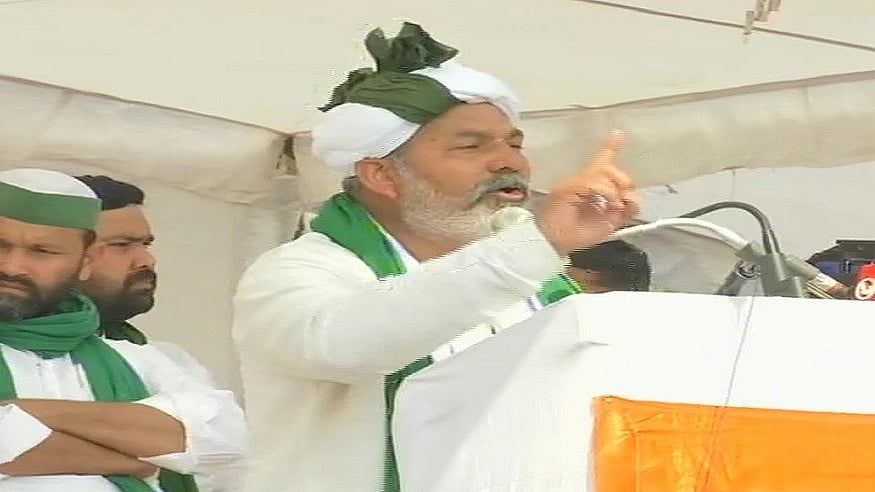 फोटो: सोशल मीडिया