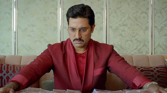 फोटो: सोशल मीडिया