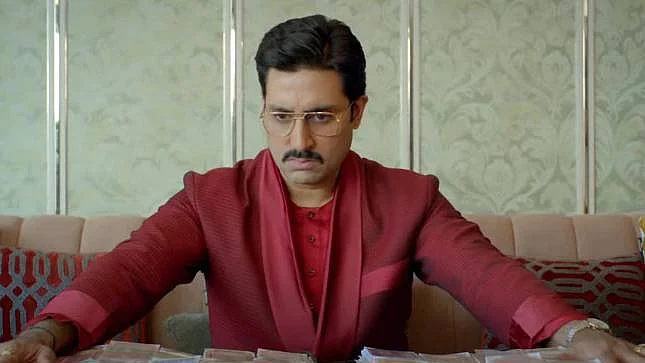 फोटो: सोशल मीडिया