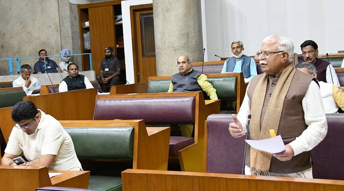 हरियाणा विधानसभा में BJP सरकार के खिलाफ अविश्वास प्रस्ताव पेश, पूर्व CM हुड्डा ने की गुप्त मतदान की मांग