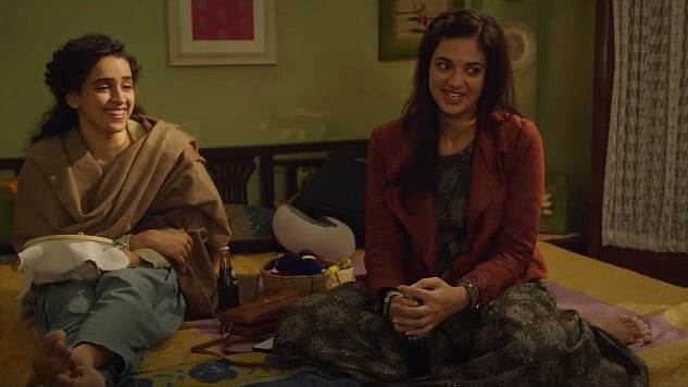 फोटो: सोशल मीडिया