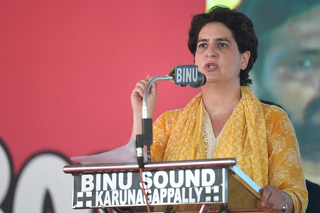 प्रियंका गांधी की ललकार, केरल वालों दिखा दो कि आप किसी भी झूठे वादे और भ्रष्ट सरकार के झांसे में नहीं आने वाले