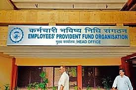 8.5 फीसदी ब्याज ही मिलेगा PF डिपॉजिट पर, EPFO ने नहीं किया दर में बदलाव, 6 करोड़ लोगों को मिलेगा फायदा