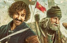 अभिनेता आमिर खान, निर्माता आदित्य चोपड़ा समेत 4 लोगों को यूपी की जौनपुर कोर्ट से नोटिस, जानें क्या है मामला