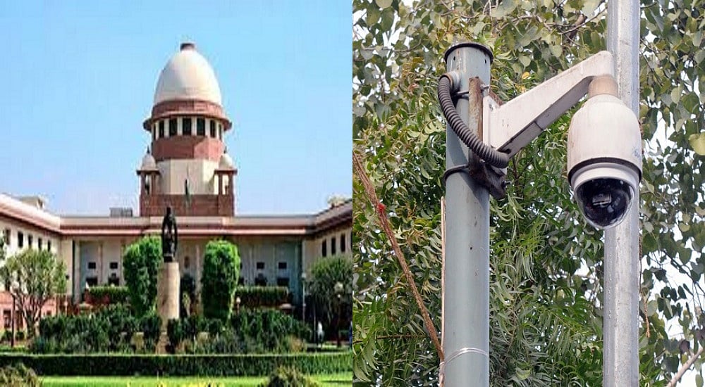 केंद्रीय एजेंसियों के दफ्तरों में सीसीटीवी लगाने से भाग रही सरकार,  सुप्रीम कोर्ट ने लगाई फटकार 