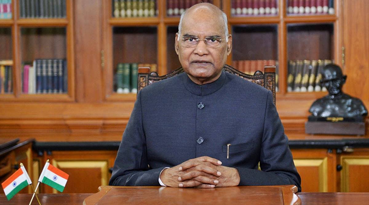 राष्ट्रपति रामनाथ कोविंद अस्पताल में भर्ती, सीने में दर्द की थी शिकायत, फिलहाल हालत स्थिर