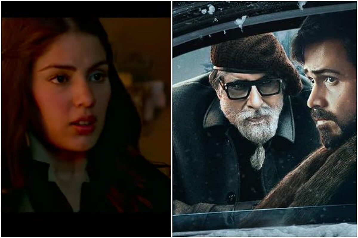 सिनेजीवन: ट्रेलर रिलीज के साथ ही 'चेहरे' में रिया को लेकर सस्पेंस खत्म और जॉन अब्राहम ने अवॉर्ड्स शो को बताया सर्कस 