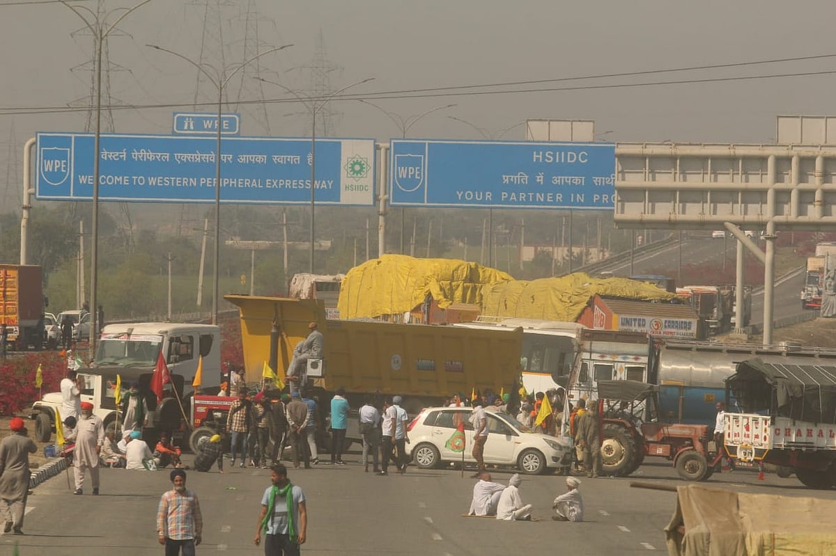 फोटो: विपिन