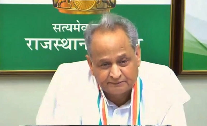 CM अशोक गहलोत की केंद्र से अपील, ज्यादा से ज्यादा कोविड वैक्सीन उपलब्ध कराएं,  वैक्सीन लेने की आयुसीमा हटाएं