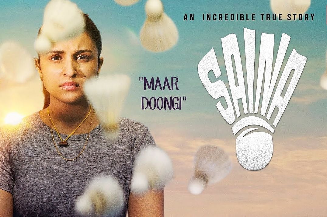 सिनेजीवन: फिल्म 'हाथी मेरे साथी' का धमाकेदार ट्रेलर रिलीज और 'साइना' के टीजर में दिखी परिणीति की दमदार झलक
