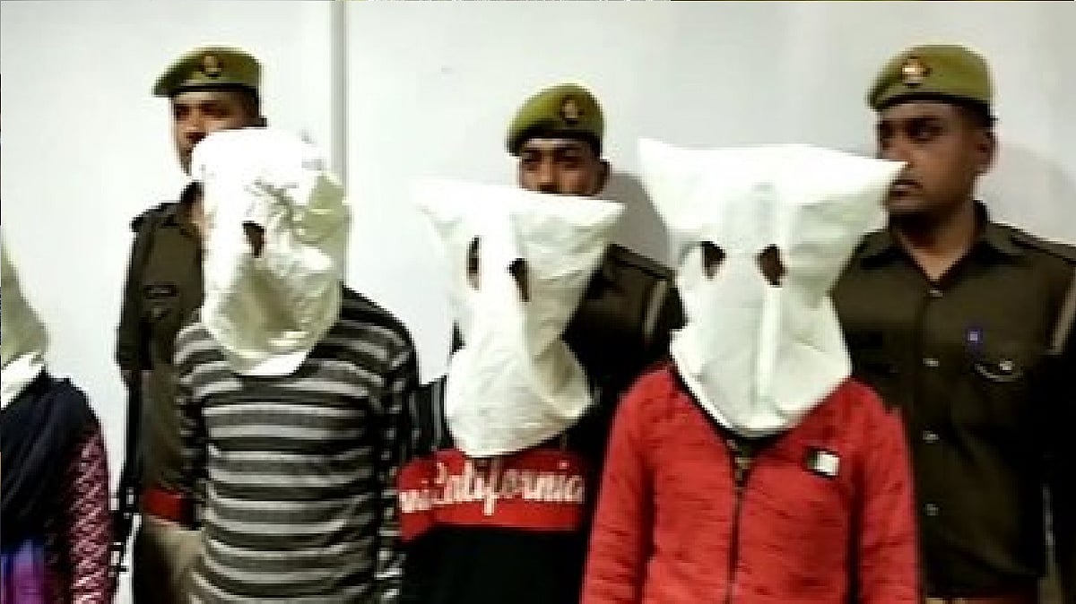 फोटो: सोशल मीडिया
