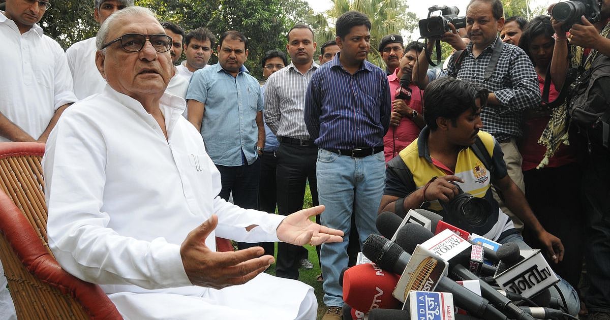 हरियाणा: पूर्व CM हुड्डा की मांग- नष्ट हुई फसलों के लिए मुआवजा दे सरकार, गेहूं के MSP पर 500 रुपये प्रति क्विंटल मिले बोनस 