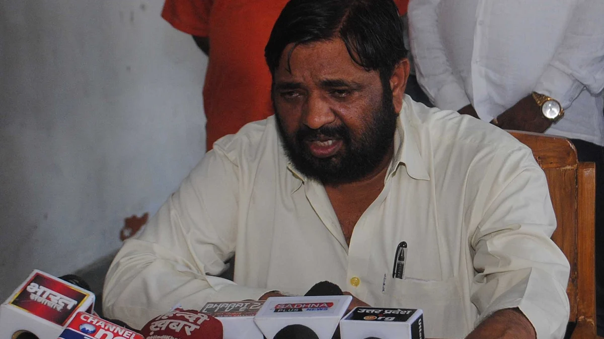 फोटो: IANS