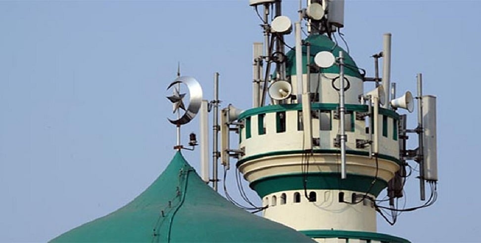 प्रयागराज में मस्जिदों-मंदिरों में लाउडस्पीकर पर लगी पाबंदी, रात 10 से सुबह 6 तक नहीं बजेंगे, आईजी का निर्देश