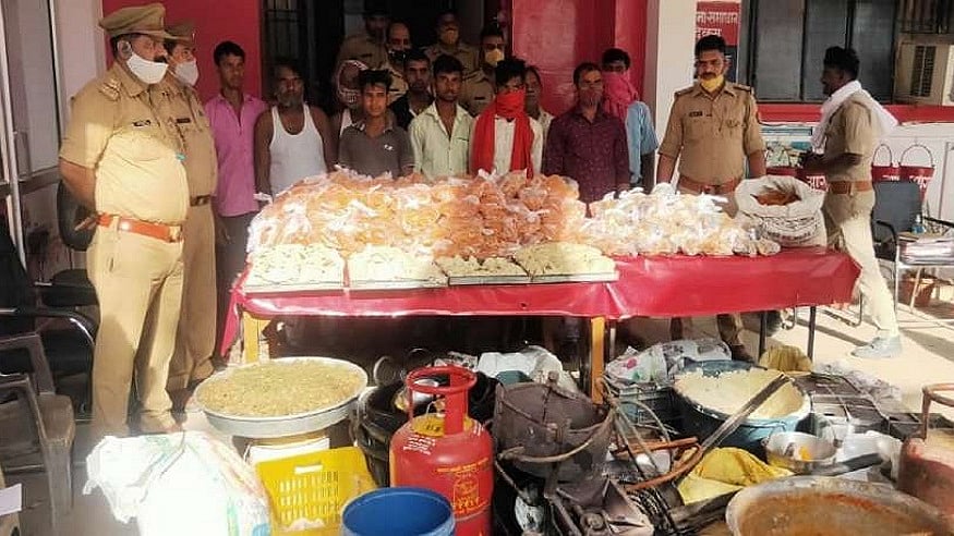 फोटो: सोशल मीडिया