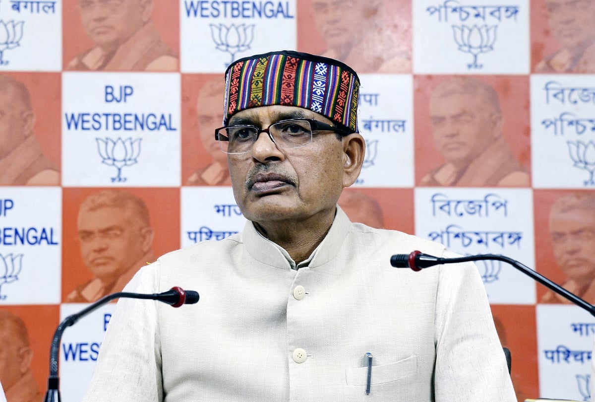 MP: चुनाव से पहले बढ़ी BJP में कलह? असंतोष को दबाने के लिए पार्टी नेताओं को दे रही कैबिनेट मंत्री का दर्जा 