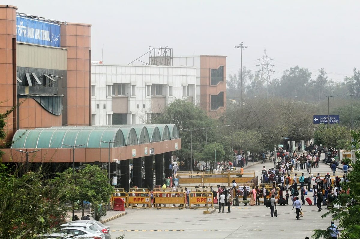फोटो: विपिन