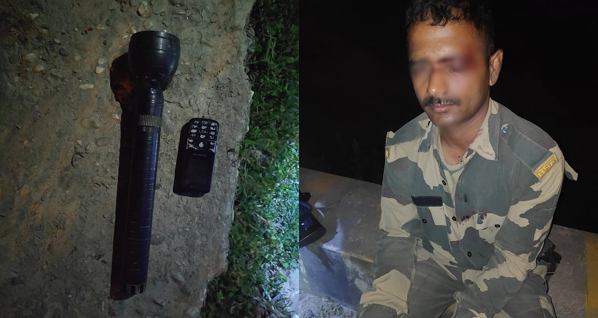 बांग्लादेशी तस्करों ने अंतर्राष्ट्रीय सीमा के पास बीएसएफ जवान पर किया हमला, घायल