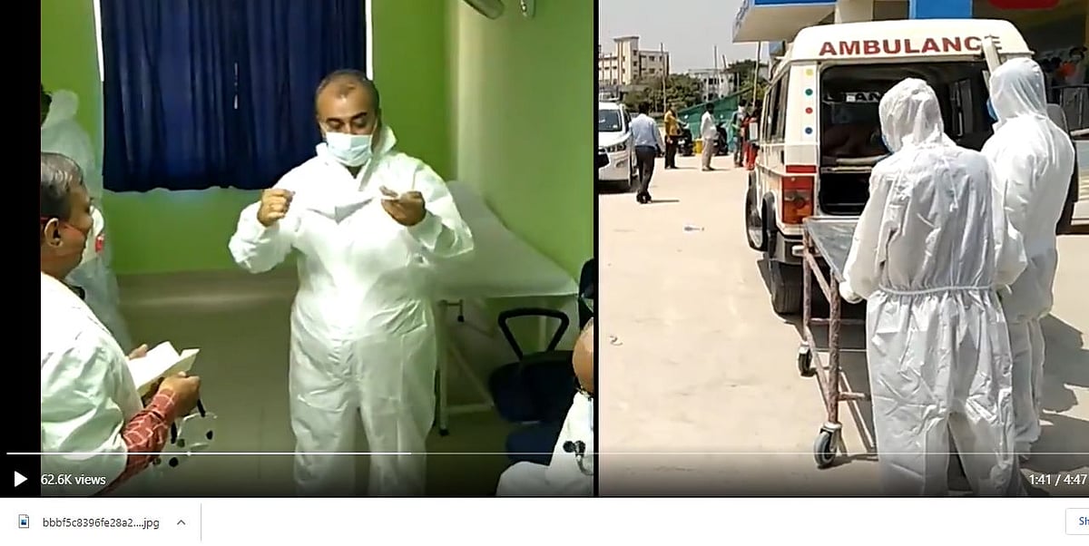 VIDEO: निरीक्षण करने आए स्‍वास्‍थ्‍य मंत्री तो अस्‍पताल ने कोरोना संक्रमित मरीज की नहीं ली भर्ती, एंबुलेंस में ही मौत