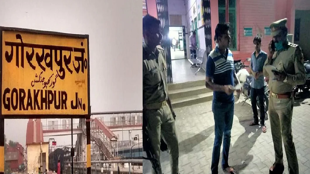 फोटो: सोशल मीडिया 
