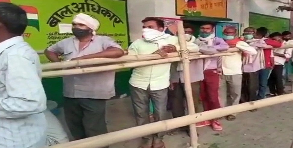 Bengal Elections: आखिरी चरण का मतदान शांतिपूर्ण संपन्न, शाम 5 बजे तक 76.06 फीसदी वोटिंग