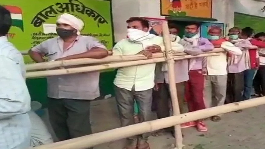 फोटो: सोशल मीडिया