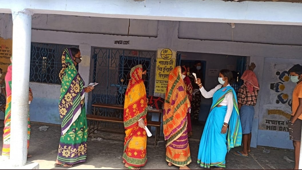 फोटो: IANS