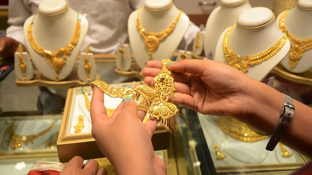 फोटो: Getty Images