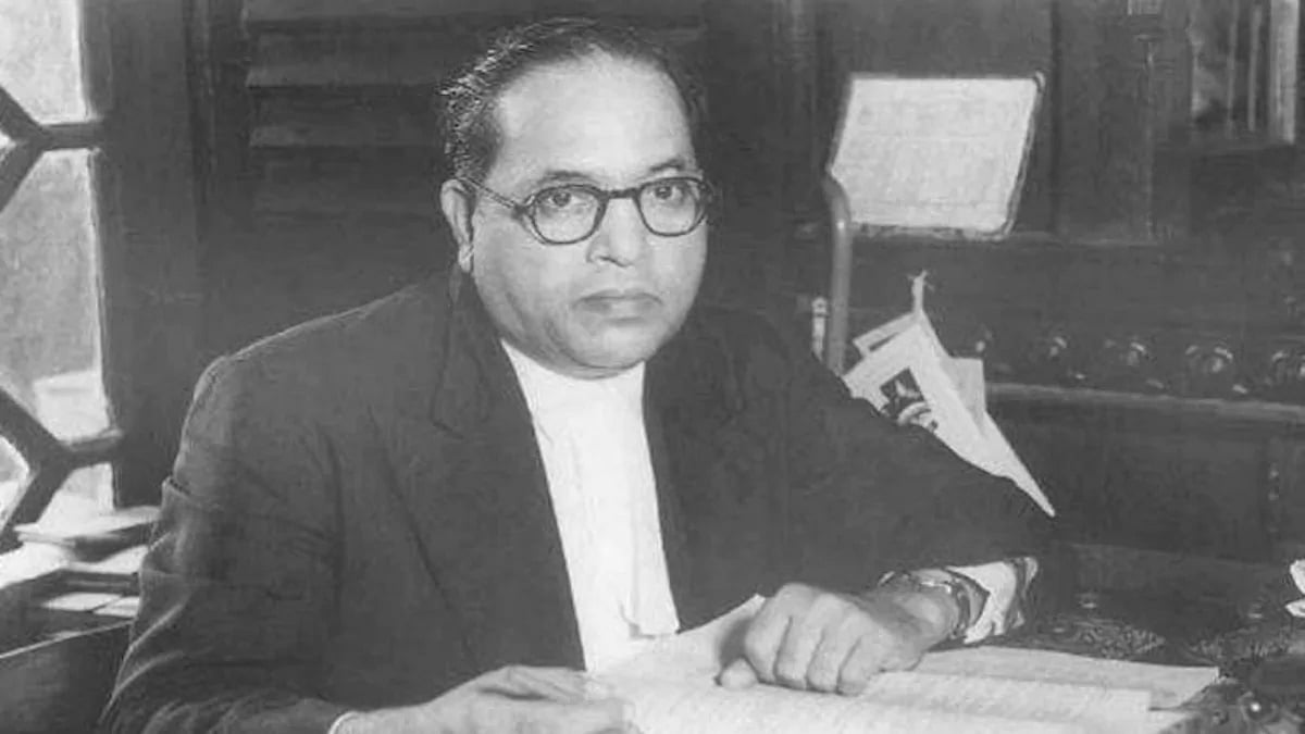 मृणाल पाण्डे का लेख: बाबा साहेब की महान विरासत और हमारा वर्तमान राज-समाज