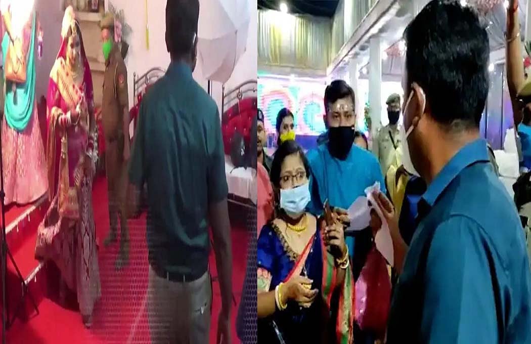 त्रिपुरा: मैरिज हॉल में मेहमानों से बदसलूकी करने वाले DM शैलेश यादव पर गिरी गाज, हुए सस्पेंड 