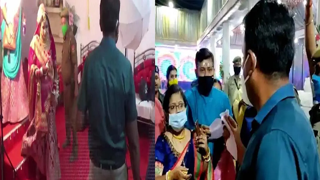 फोटो: सोशल मीडिया