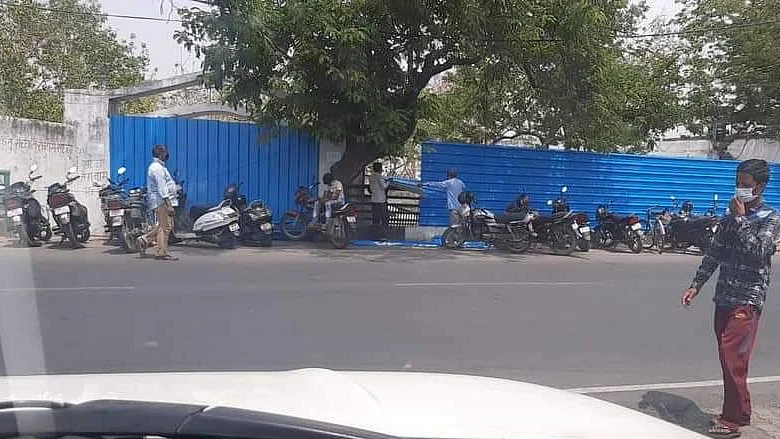 फोटोः सोशल मीडिया