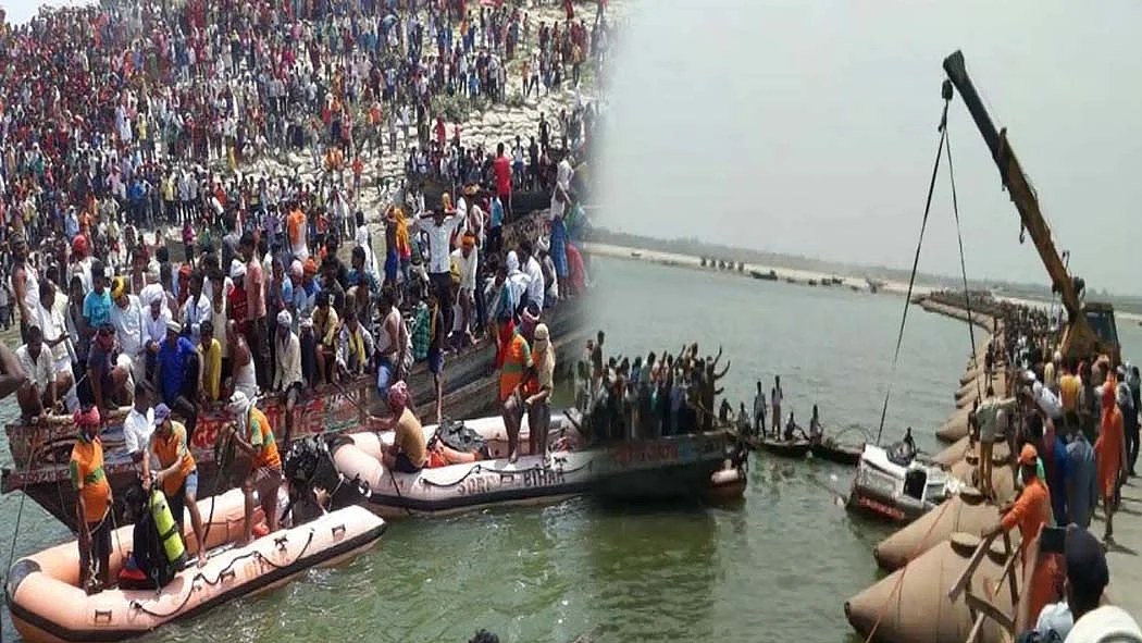 फोटो: सोशल मीडिया 