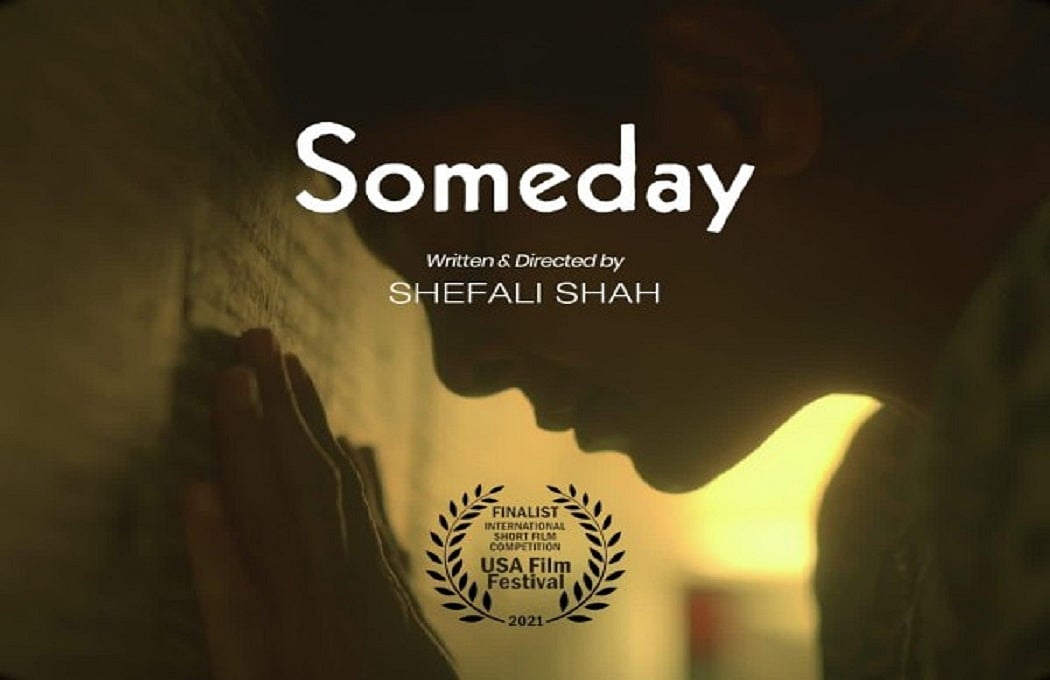 सिनेजीवन: यूएसए फिल्म फेस्टिवल के लिए चुनि गई शेफाली की SOMEDAY और साकिब ने धर्म के लिए छोड़ी ग्लैमर की दुनिया 
