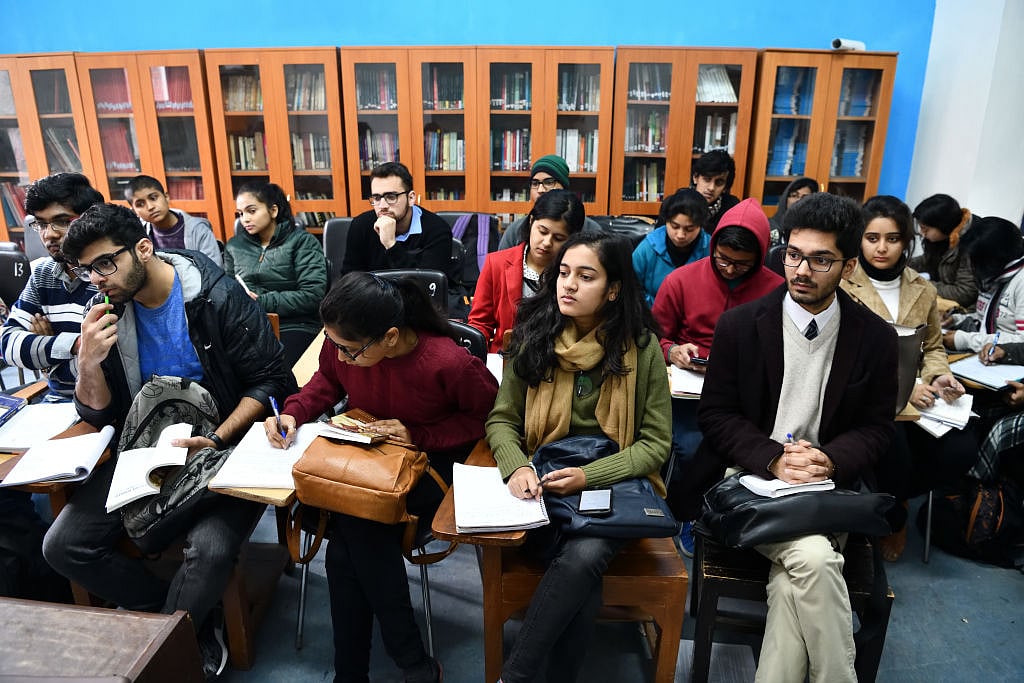 फोटो : Getty Images