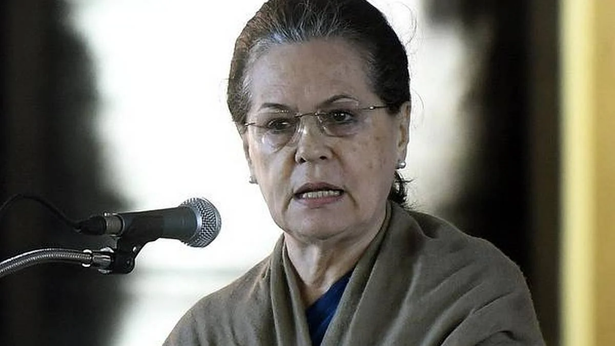 फोटो : सोशल मीडिया