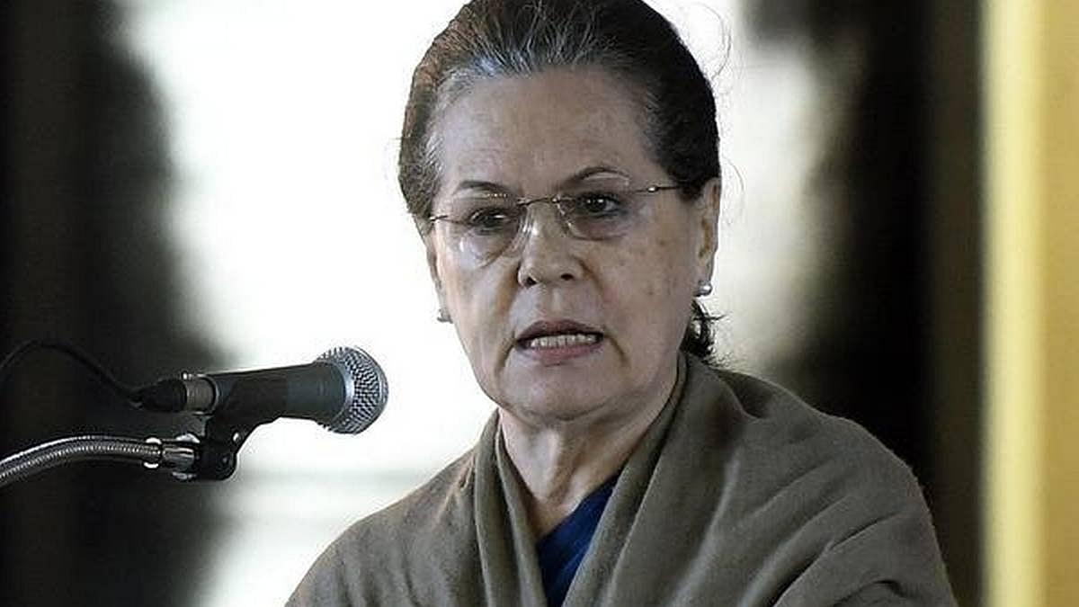 फोटो : सोशल मीडिया