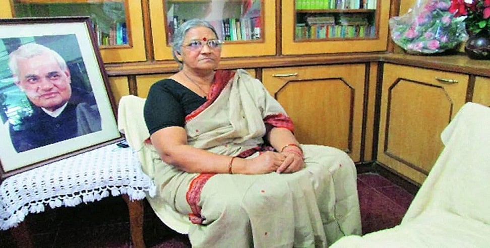 कांग्रेस की वरिष्ठ नेता और पूर्व पीएम अटल बिहारी वाजपेयी की भतीजी करुणा शुक्ला का कोरोना वायरस से निधन