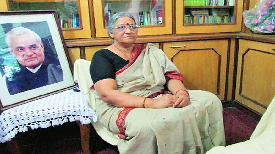 फोटो: सोशल मीडिया