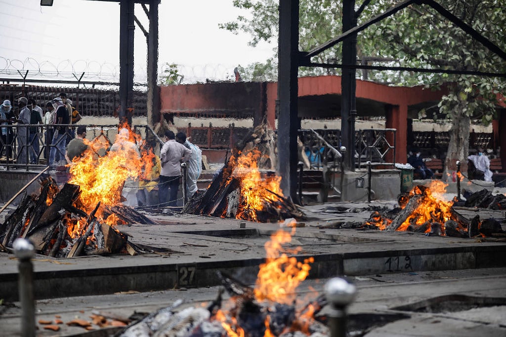 फोटो : Getty Images
