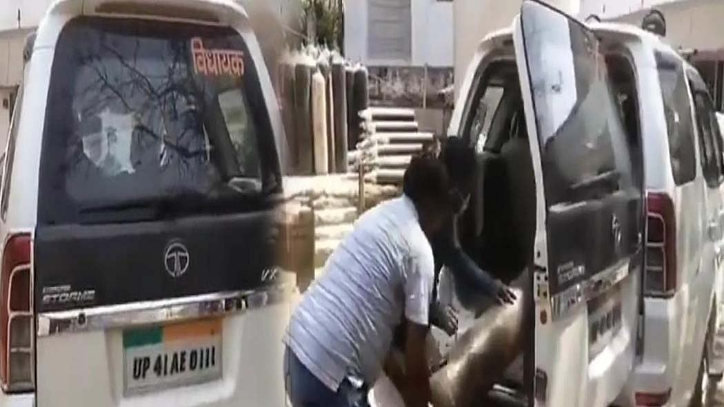 फोटो: सोशल मीडिया