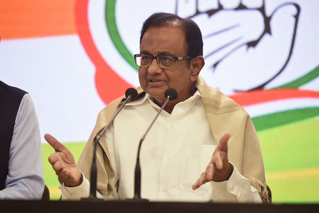 उपचुनावों में कांग्रेस के अच्छे प्रदर्शन पर बोले चिदंबरम- सम्मान आज भी है, पूछा- 2022 में किस तरफ चलेगी हवा?