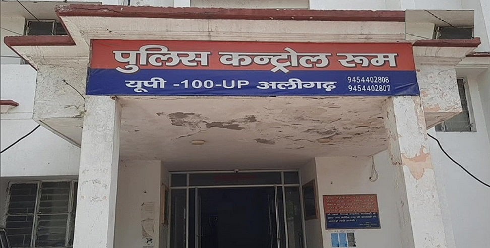 यूपी पुलिस गजब है! कार चलाते हुए नहीं पहना ‘हेलमेट’ तो काट दिया 1 हजार रुपये का चालान 