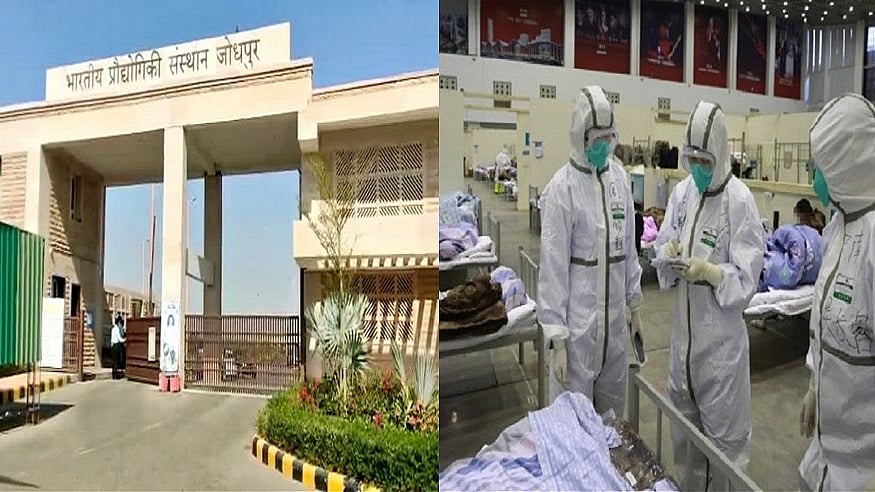 फोटो: सोशल मीडिया