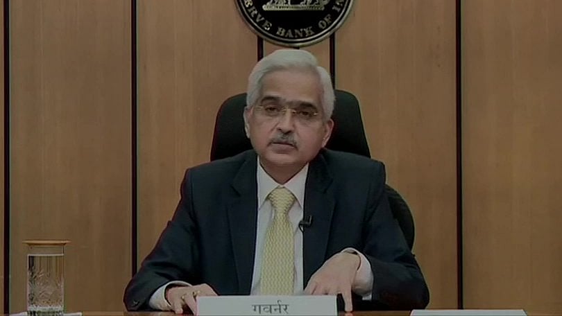 RBI मॉनिटरी पॉलिसी: सस्ती ईएमआई के लिए आम लोगों को करना होगा इंतजार , ब्याज दरों में नहीं हुआ कोई बदलाव