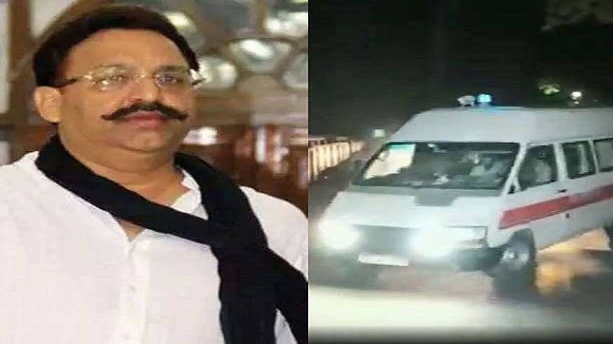 फोटो: सोशल मीडिया