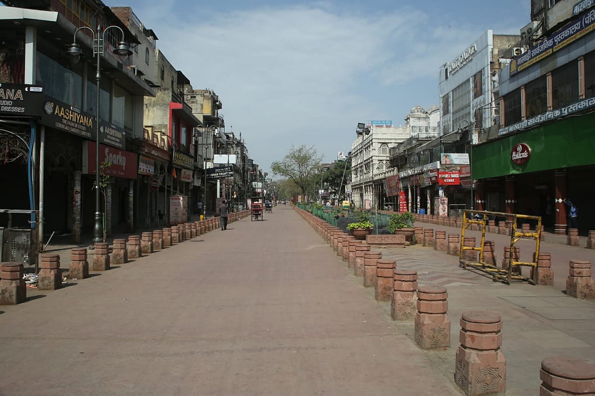 फोटो: विपिन